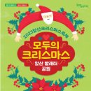 앞산387