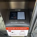 GS25영도일성점 | 부산 영도 블루리본 양식맛집_그라치에(파스타,뇨끼,리조또)솔직후기