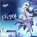 누나랑 PC할래 이미지