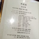 낭만옵빠 네이버블로그