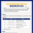 충남지체장애인협회부여군지회 이미지