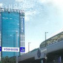 부천송내요양원 | 부천요양원 부천송내요양원 정보안내