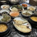 다솔전통보리밥