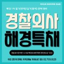 김밥 한 줄 4000원 시대···불패 신화도 무너졌다 이미지
