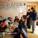 사등경로당 네이버블로그