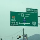 고니목장 이미지