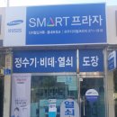 판암유리 이미지