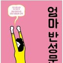 서울명신초등학교 이미지