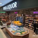 이마트 양산점 이미지