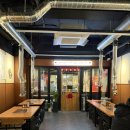 양운로80번길 | 해운대 장산역맛집 양꼬치 꿔바로우 재방문, 따거양꼬치