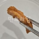 대구반야월막창(가오점)