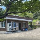 논실민박 이미지