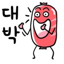 가산빌딩 이미지