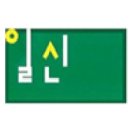 부천일신중학교 이미지