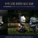 백호이용원 네이버블로그