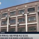 갑수농장 이미지