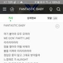 대성건제 이미지