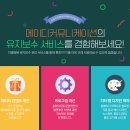 서초대로45길 16 이미지