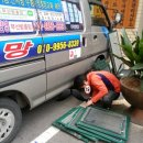 SK뜰에유치원 이미지