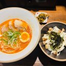 멘야타마시