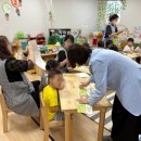 곰두리어린이집 이미지