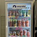 부산은행 본점 | 부산은행역카페 문현동디저트 유니컵커피 bifc본점