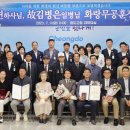 청도군-6 이미지