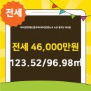 자이부동산공인중개사사무소 이미지