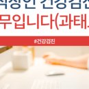 (주)21세기 이미지