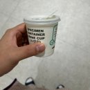 서울의원 | [녹십자 아이메드 서울숲의원] 건강검진 후기! 문진, 대기, 수면내시경 후기 등