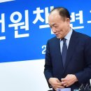 극동여관