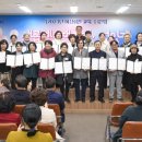 문경시 여성회관 이미지