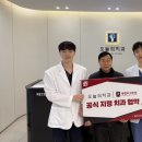 오늘의치과 이미지