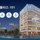 유진엠(주)