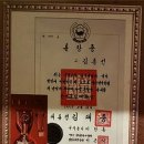 영주시 법원 앞 | 영주 무섬 마을
