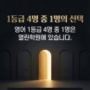 금촌고등학교 이미지