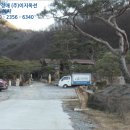 김천시대항면대성보건진료소 이미지