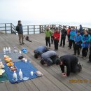 남해-241 이미지