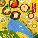 서로