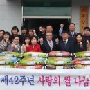 동양교통㈜ 이미지