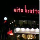 ＜대구/앞산＞ 비토브라타 vitto bratta (오늘은 음악에 몸을 맡겨도 괜찮은 날...) 이미지