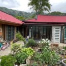 함양산촌 이미지