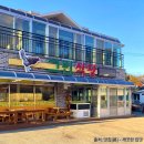 당진시 우두로 이미지