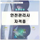 구리남양주원격평생교육원 이미지