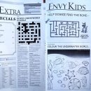 엔비(Envy) 이미지