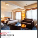그랜드호텔 앞 | 니시테츠 그랜드 호텔 후쿠오카 숙소 위치 조식 후기