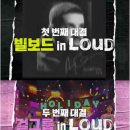 라우드 이미지