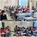 통영시종합사회복지관 이미지