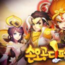 (주)게임펍 이미지