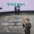 주식회사 하나헬스케어